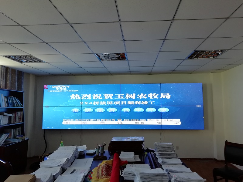 公海7108线路拼接屏
