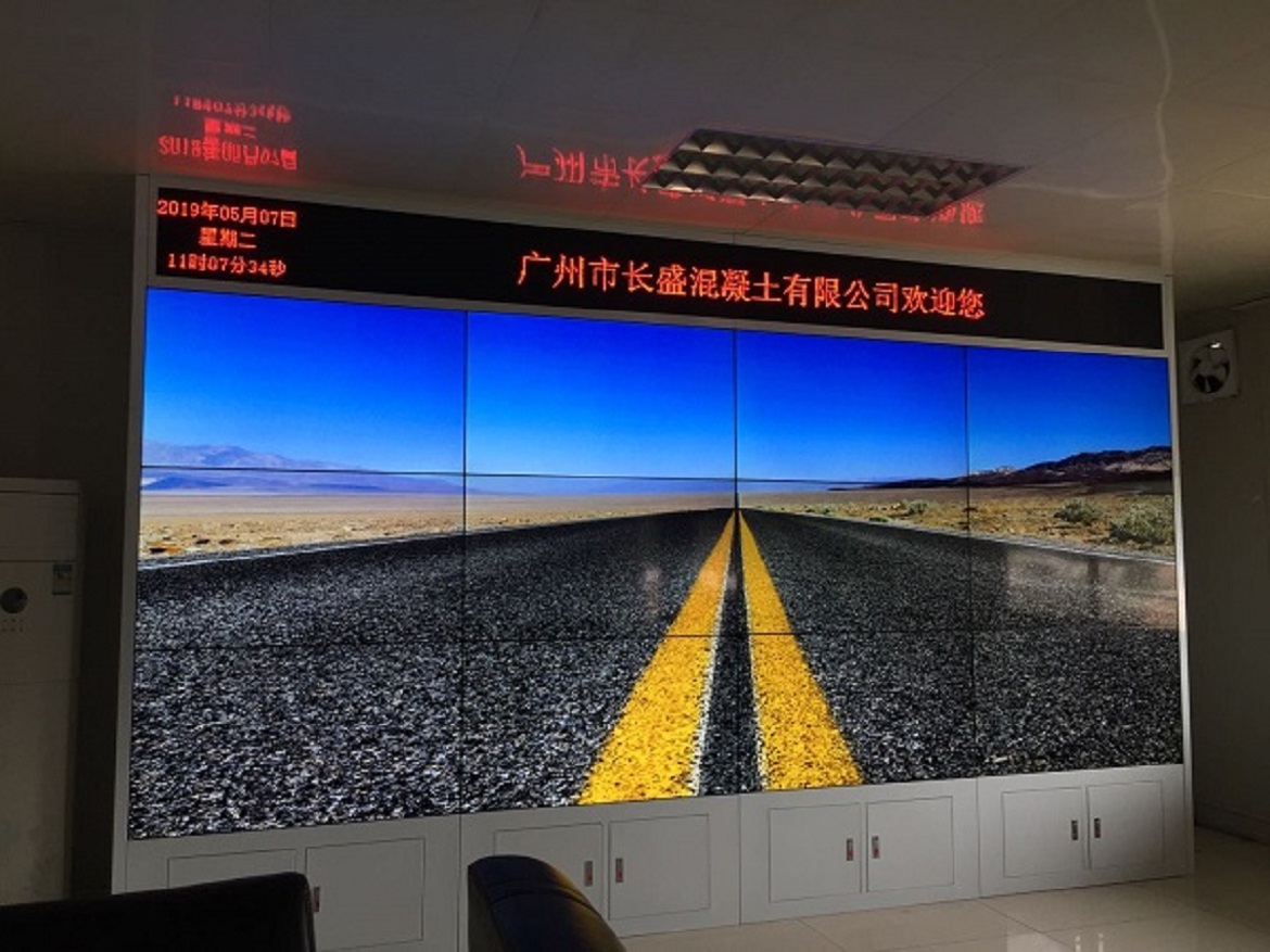 公海7108线路拼接屏