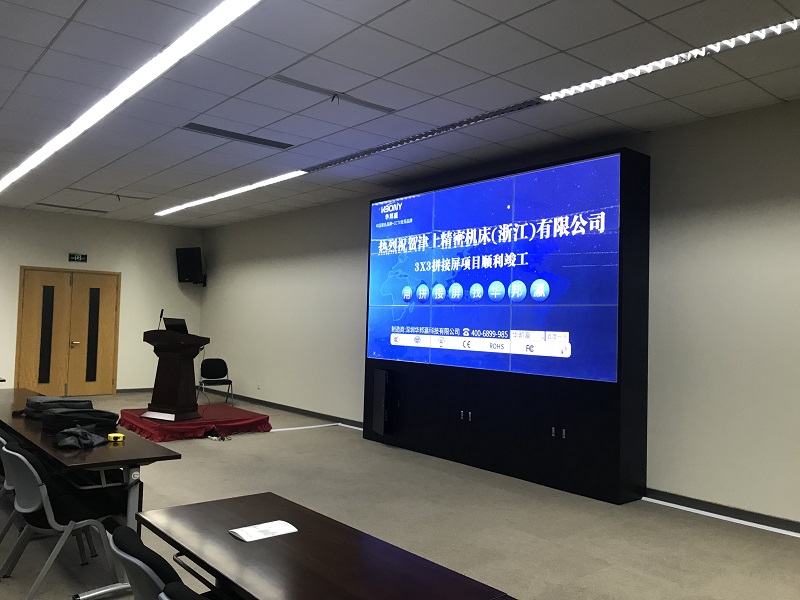 公海7108线路拼接屏