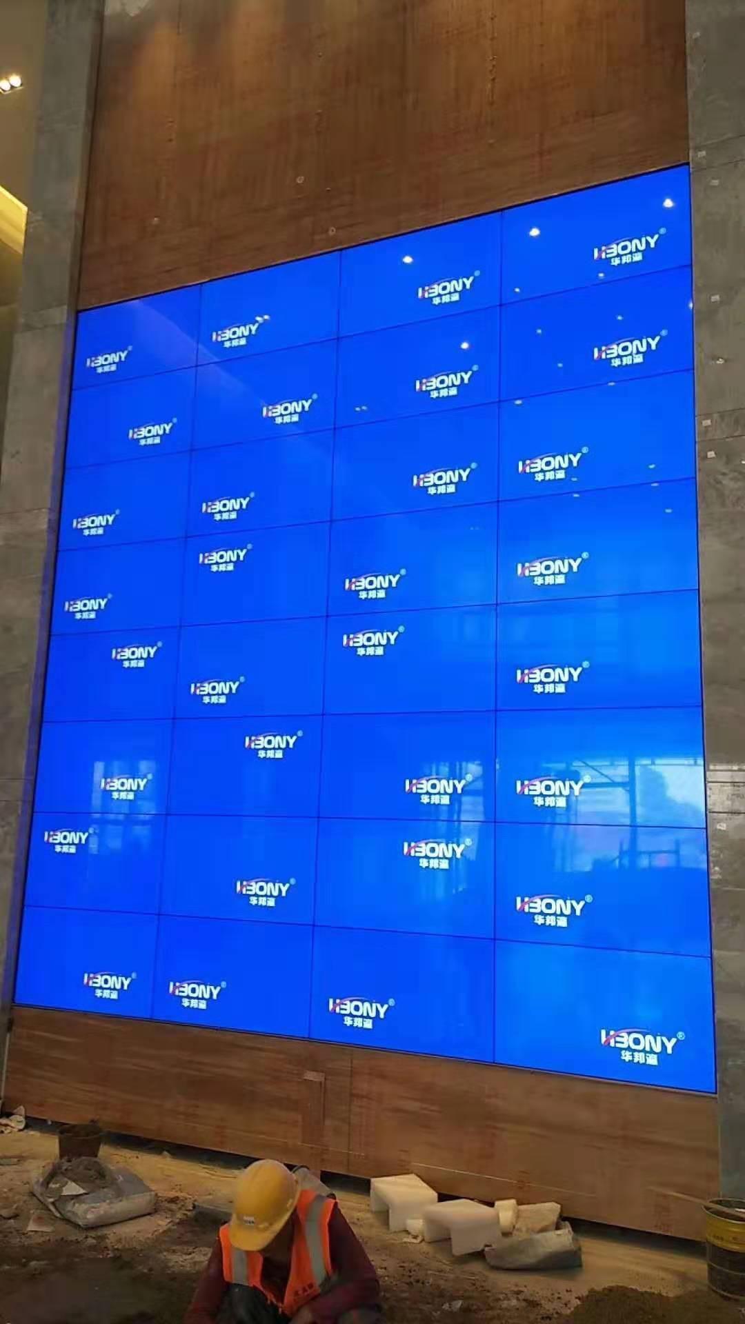 公海7108线路拼接屏