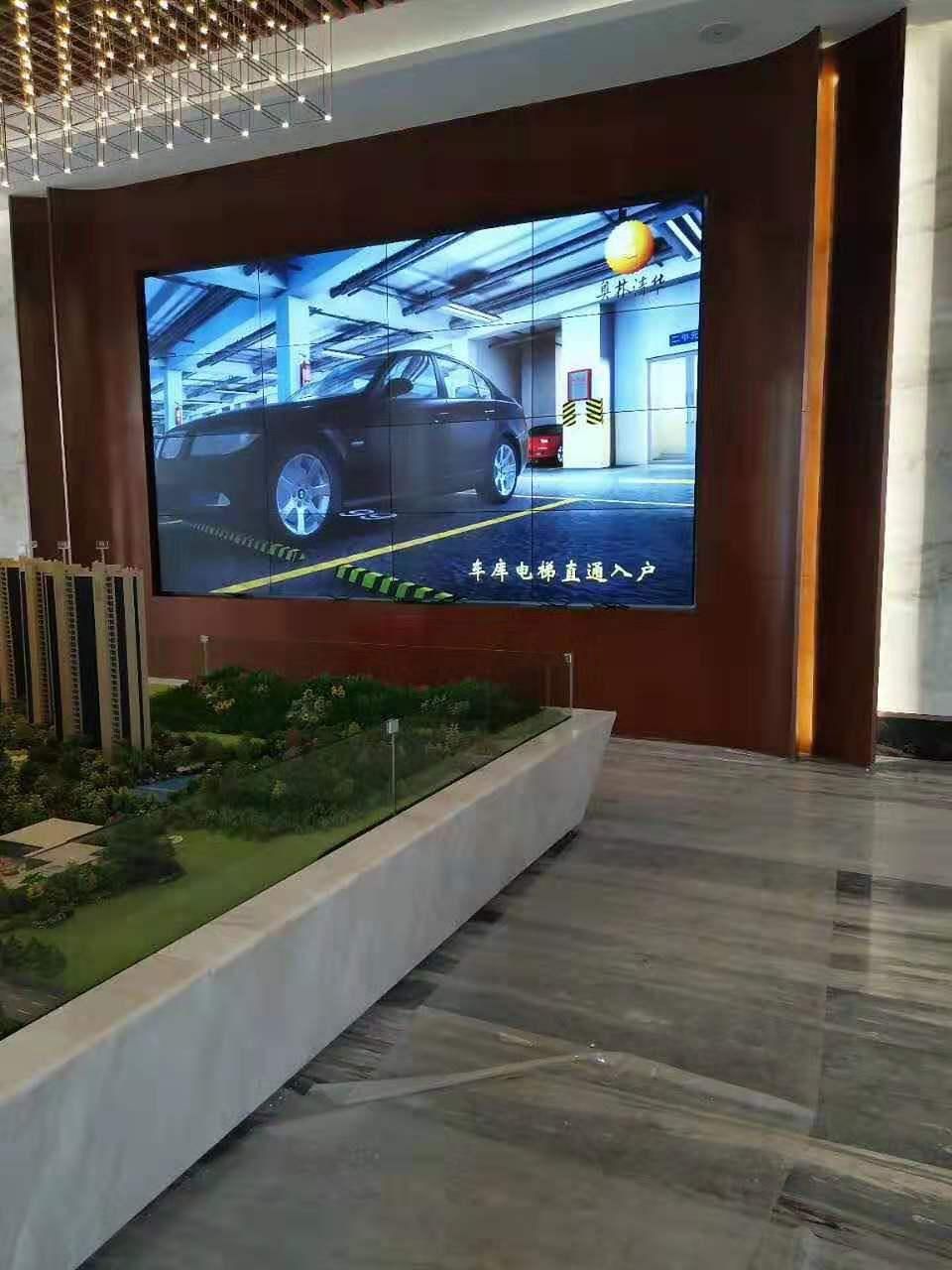 公海7108线路拼接屏