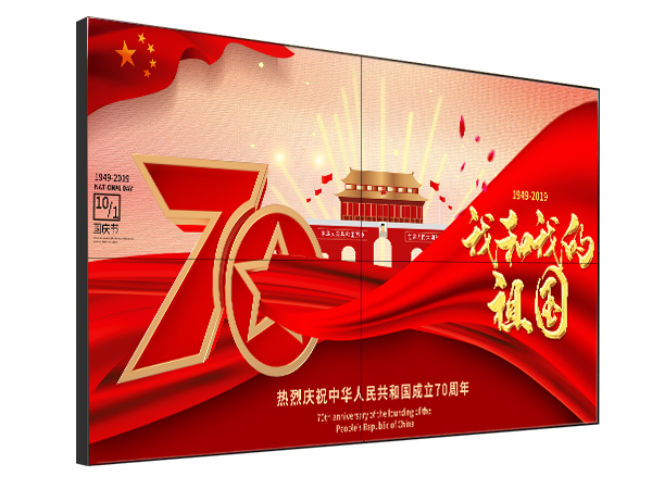 公海7108线路拼接屏