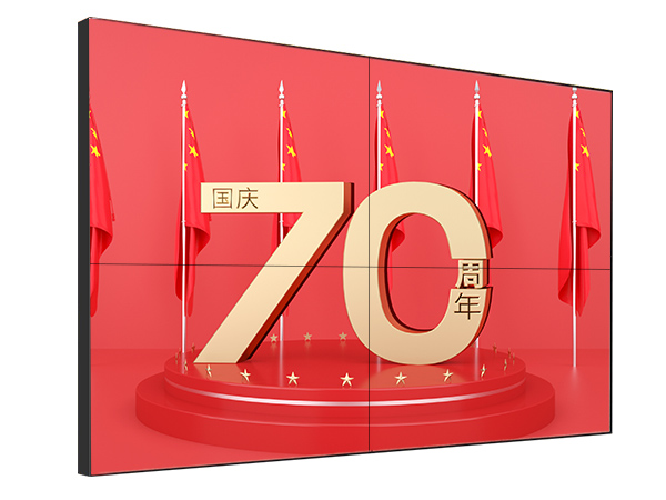 公海7108线路拼接屏