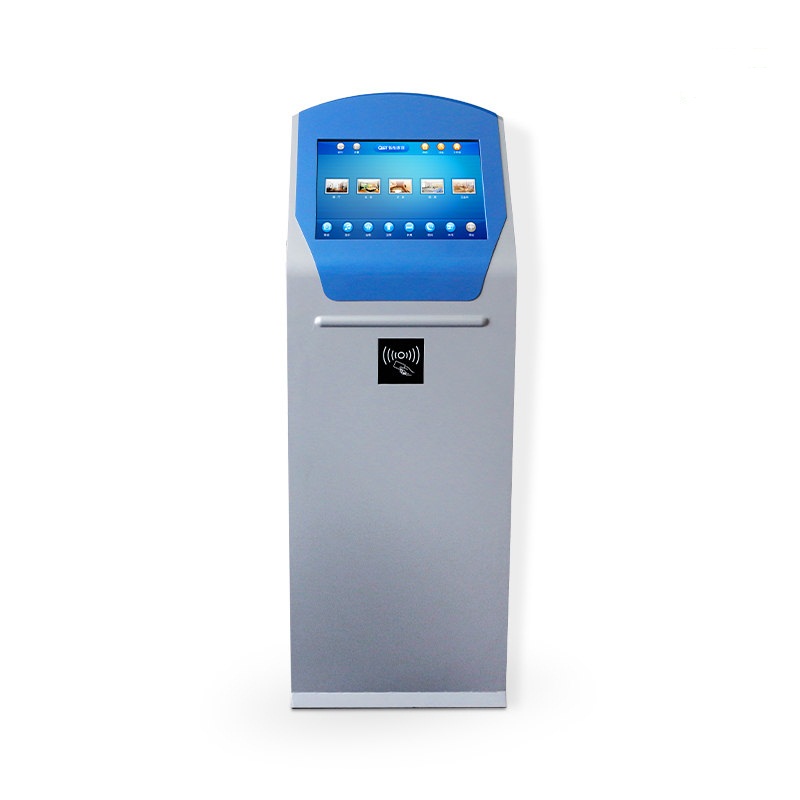 Touch inquiry machine