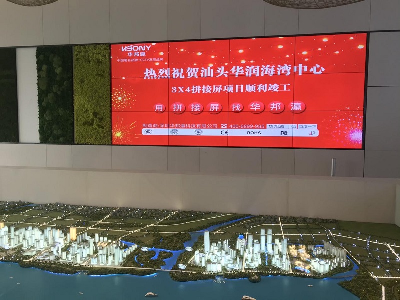 当公海7108线路液晶拼接屏，遇上“汕头华润海湾中心”