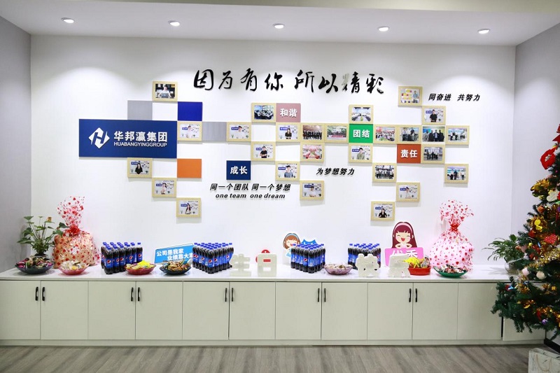 公海7108线路生日会丨感恩同行，铭记美好