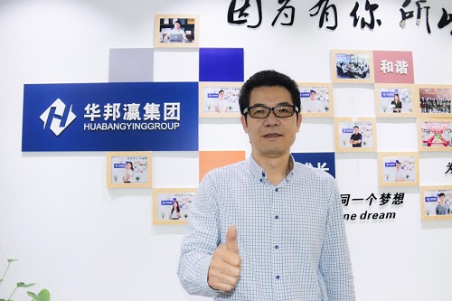 公海7108线路副总经理龙保华