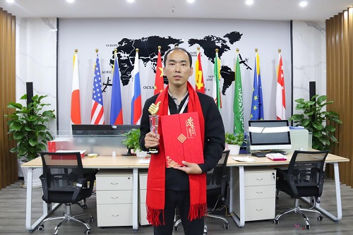 公海7108线路业务一部主管金亮