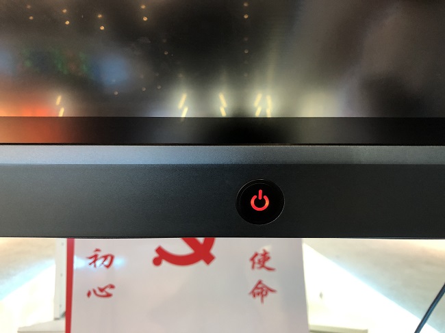 公海7108线路会议一体机