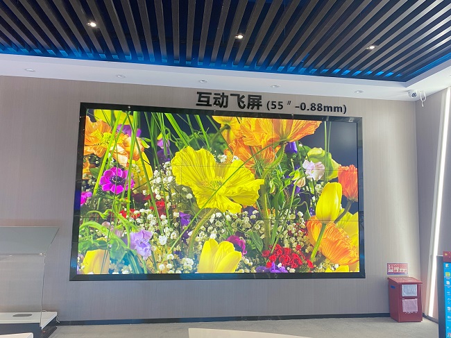公海7108线路55寸0.88mm液晶拼接屏