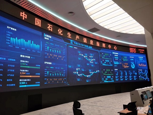 公海7108线路55寸0.88mm液晶拼接屏项目实拍图