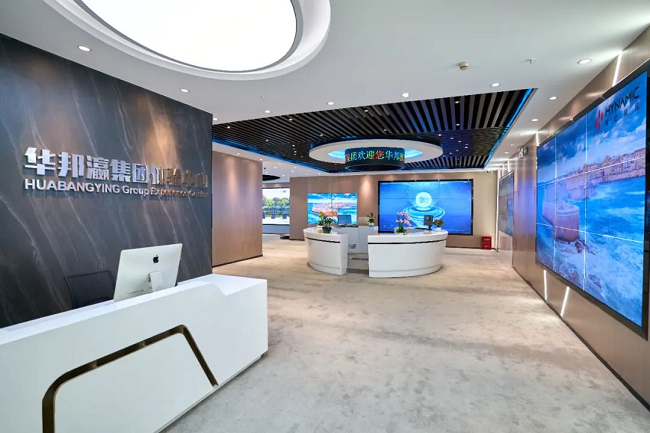 公海7108线路智慧展厅液晶拼接屏展示区