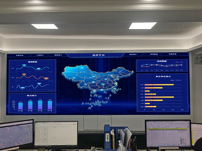 公海7108线路科技46寸3.5mm液晶拼接屏项目实拍图