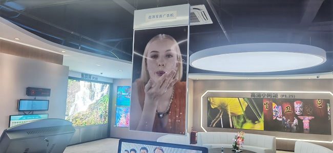 公海7108线路智慧展厅双面超薄广告机