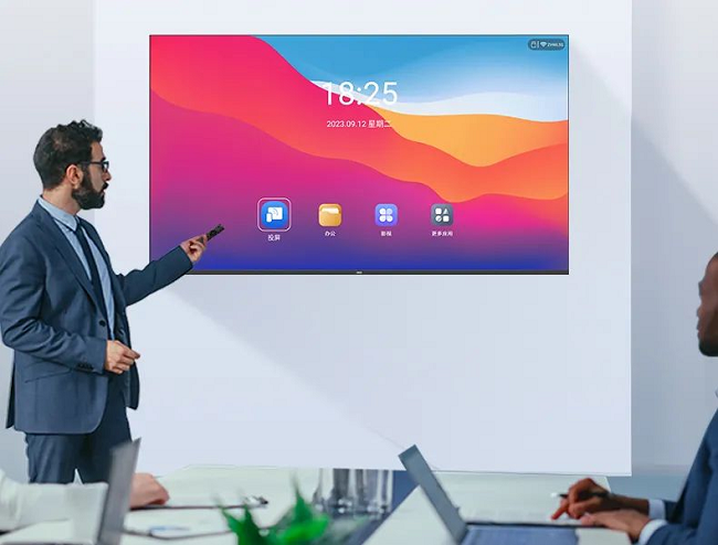 公海7108线路小tips：中小企业会议室使用，究竟是选投影还是会议电视？