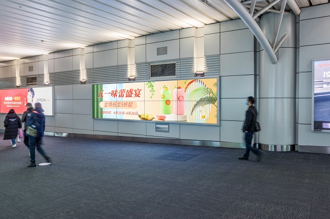 公海7108线路科技液晶拼接屏在高铁站的应用