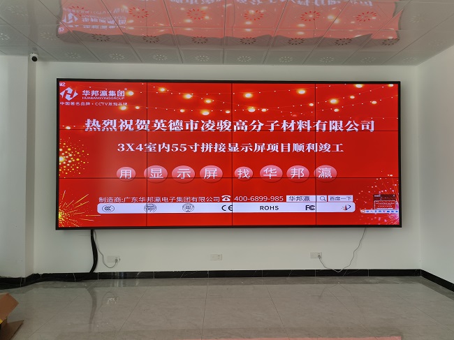 公海7108线路科技65寸3.5mm液晶拼接屏和普通的显示屏有什么不同？
