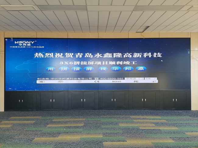 公海7108线路科技商显科普：如何降低液晶拼接屏的拼接缝隙对监控画面的影响？