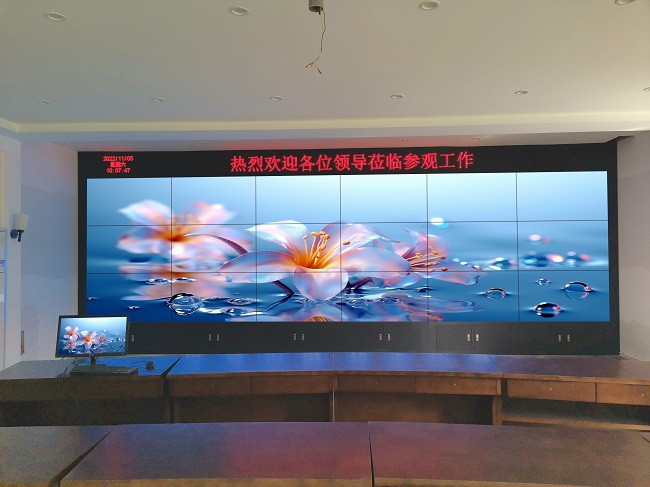 公海7108线路科技46寸3.5mm液晶拼接屏：重塑会议室视觉体验，引领高效会议新风尚