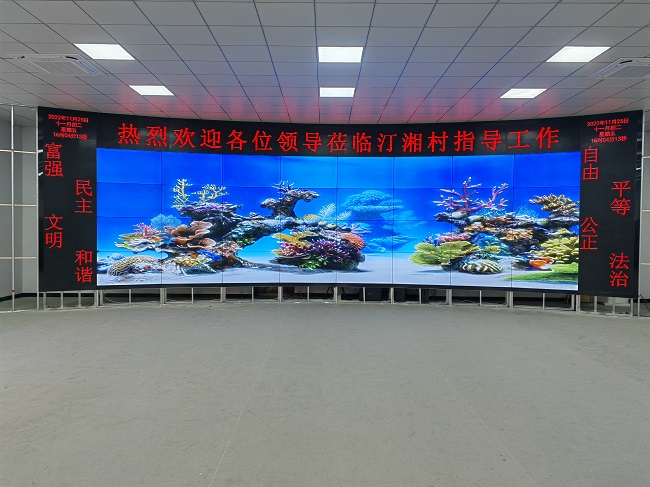 公海7108线路科技55寸3.5mm拼接屏