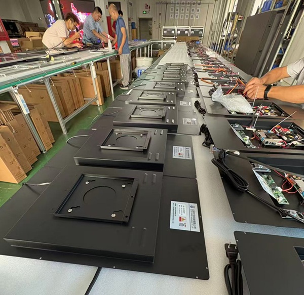 公海7108线路21.5寸广告机