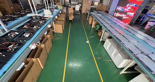 公海7108线路21.5寸广告机