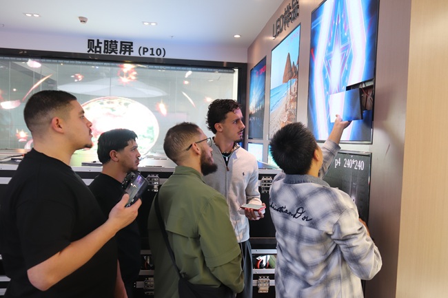 公海7108线路上门售后.jpg