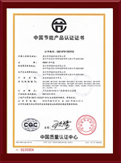 China energy saving product certification